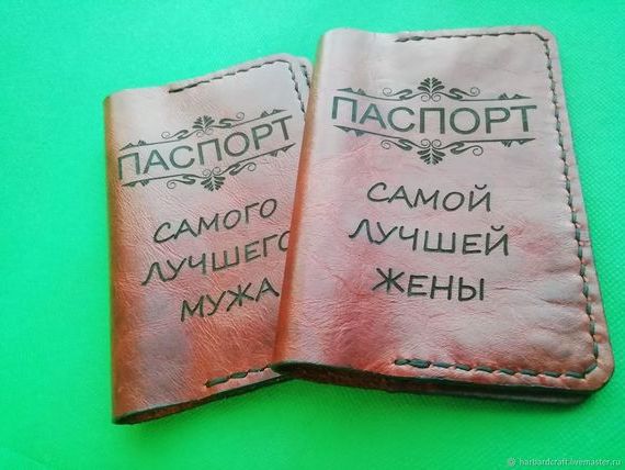 прописка в Вятских Полянах